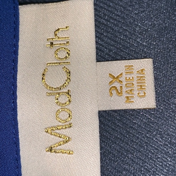 Blue tank sharp line down middle - Picture 4 of 4